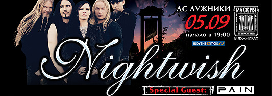 Nightwish_5.09.09_533x189.jpg